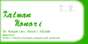 kalman monori business card
